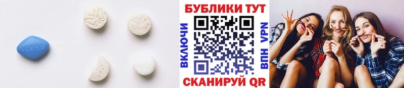 ЭКСТАЗИ 280 MDMA Высоцк