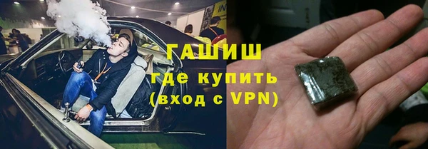 мдма Богородск