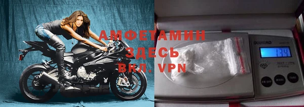 mdpv Богданович