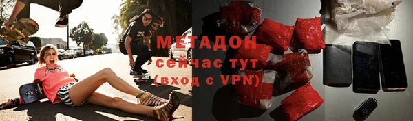 mdpv Богданович