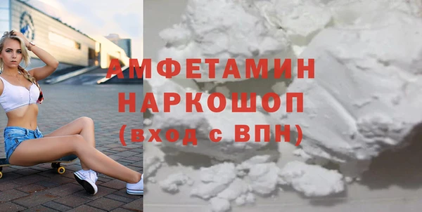хмурый Богородицк