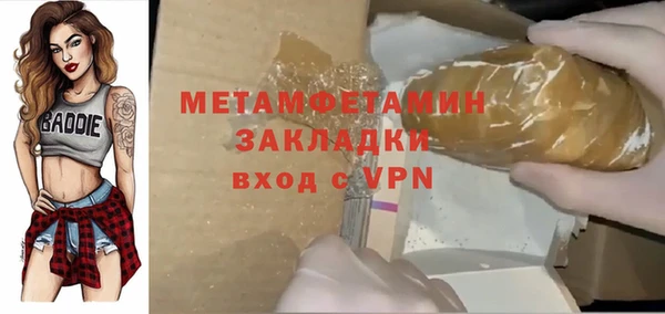 mdpv Богданович