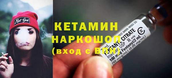 хмурый Богородицк