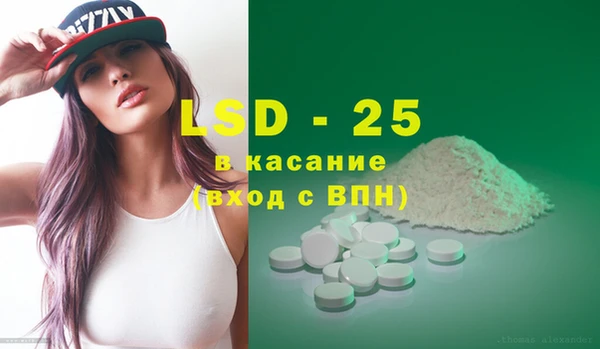 mdpv Богданович