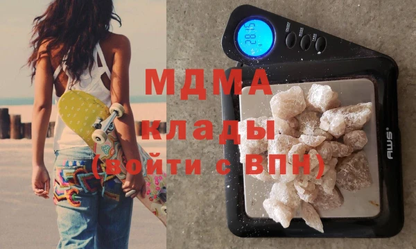 mdpv Богданович