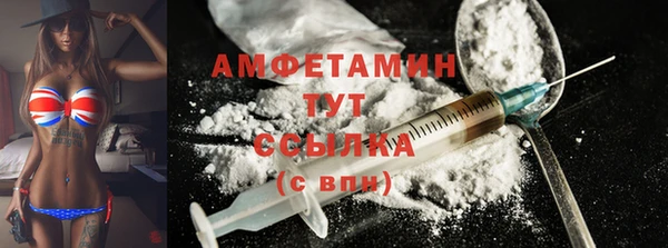 mdpv Богданович
