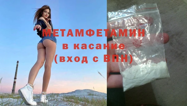 mdpv Богданович