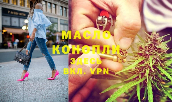 mdpv Богданович
