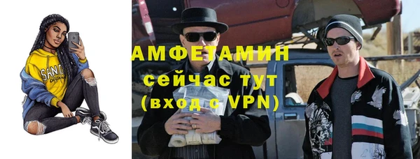 хмурый Богородицк